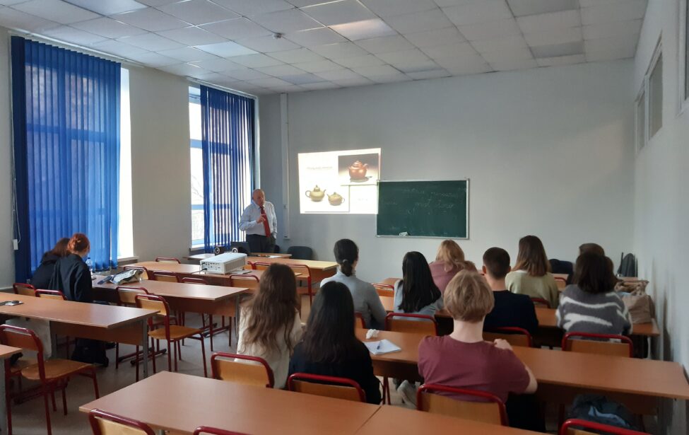 Лекция &laquo;Чайная культура Китая&raquo;