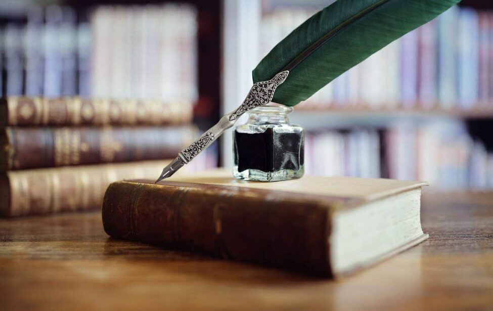 Ко&nbsp;Всемирному дню писателя