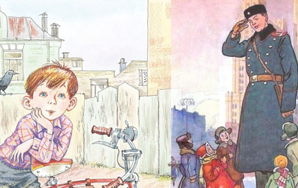 К&nbsp;110-летию со&nbsp;дня рождения С. Михалкова