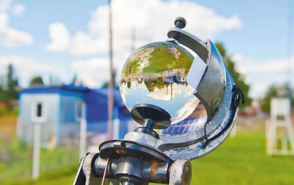 Ко&nbsp;Дню работников гидрометеорологической службы России