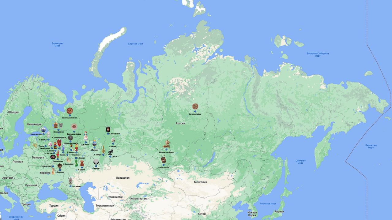 photo_2023-03-29 20.08.28