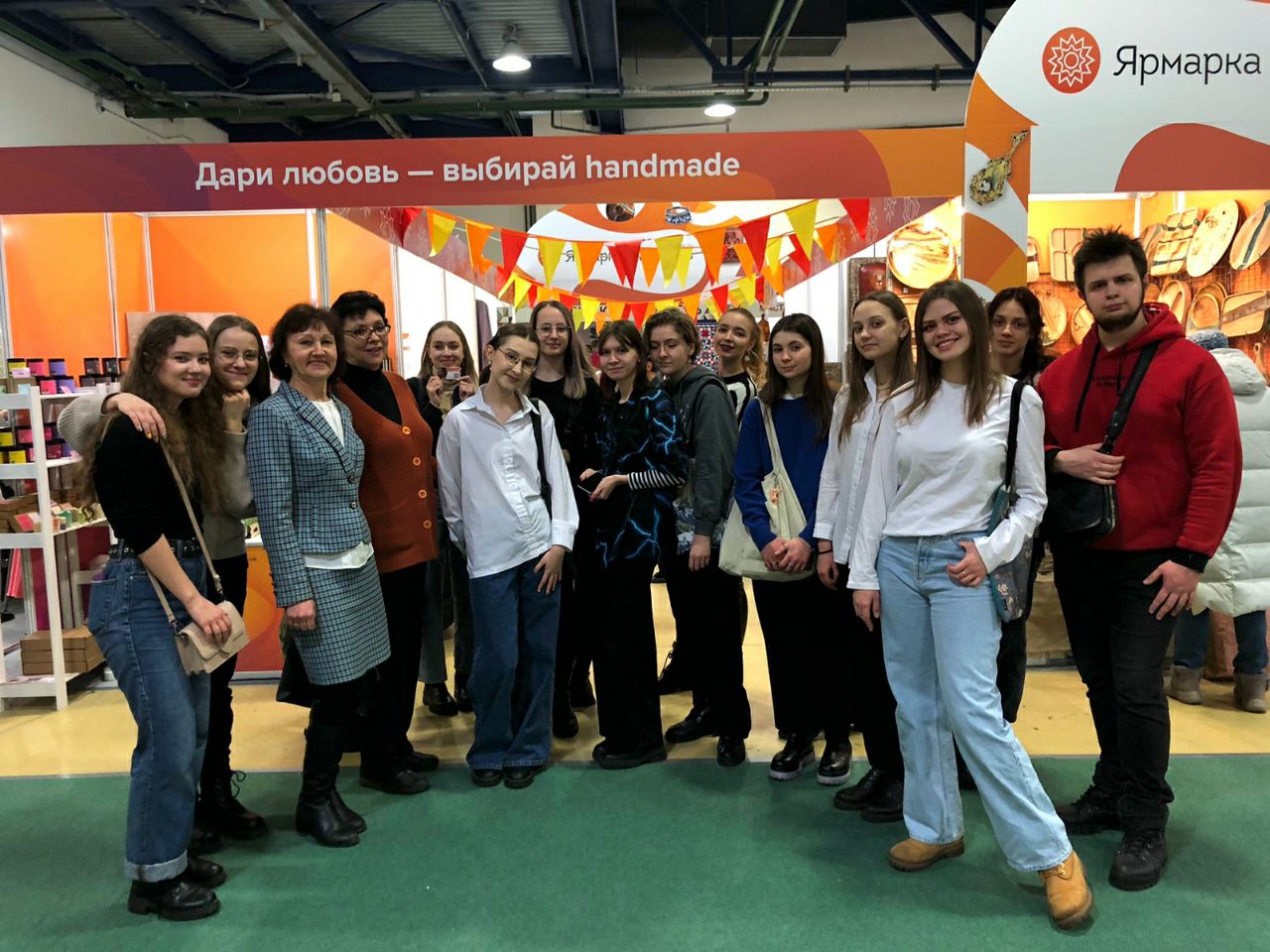 photo_2023-03-29 20.08.41