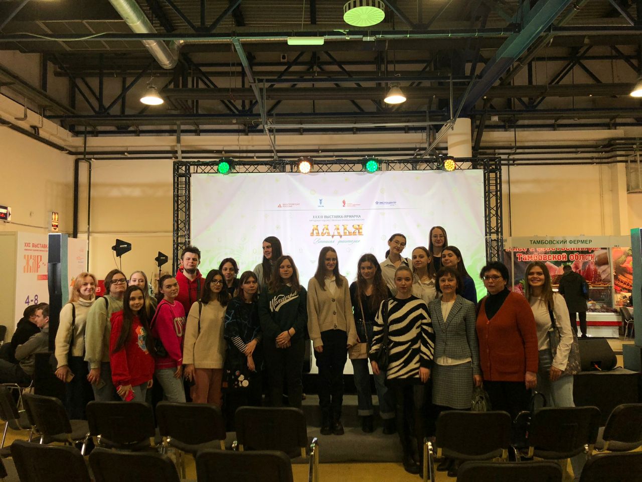 photo_2023-03-29 20.08.46