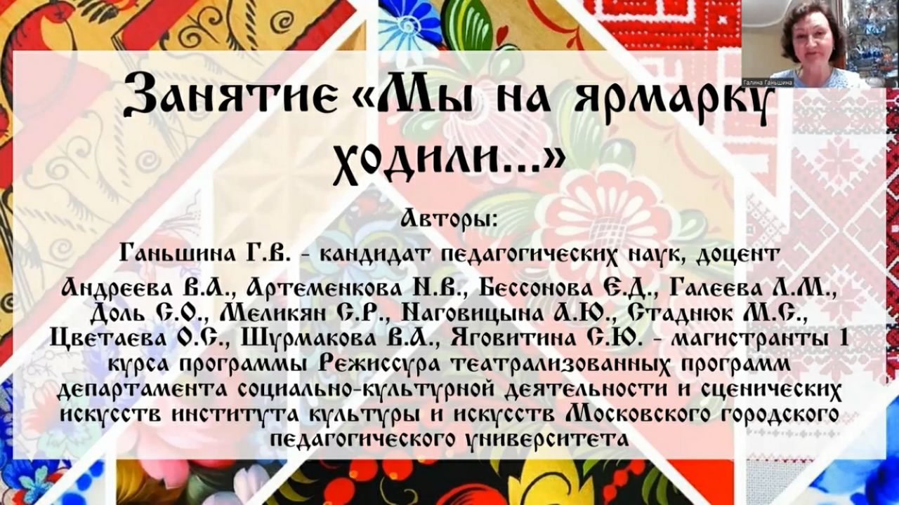 photo_2023-03-29 20.09.10