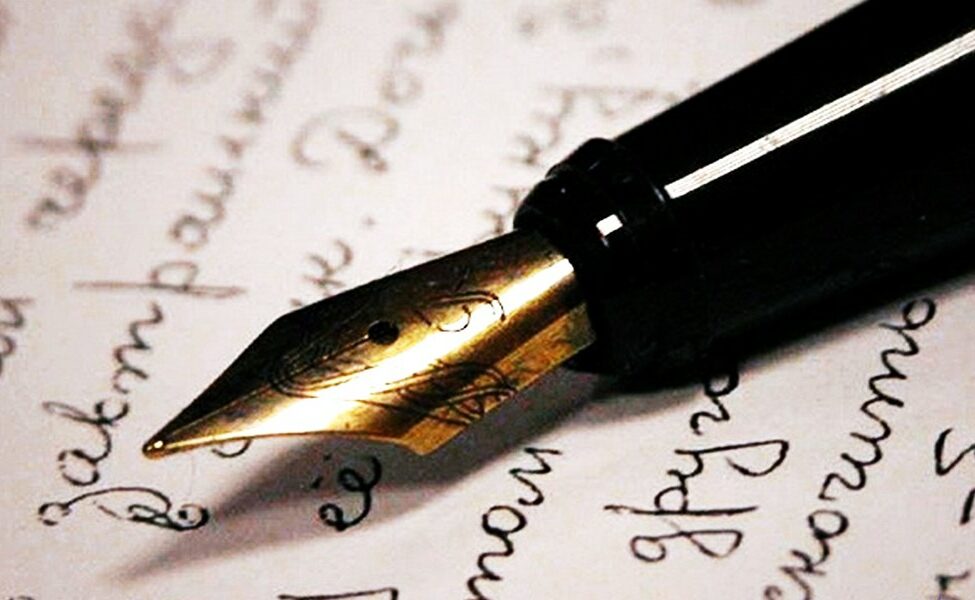 Этот мир для всех