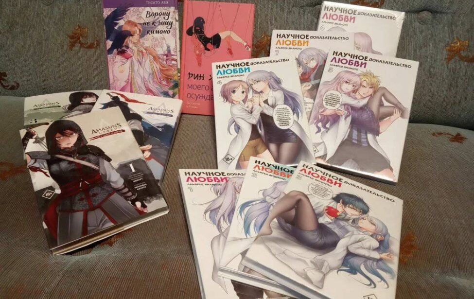 Цикл лекций о&nbsp;мастерстве перевода с&nbsp;японского языка