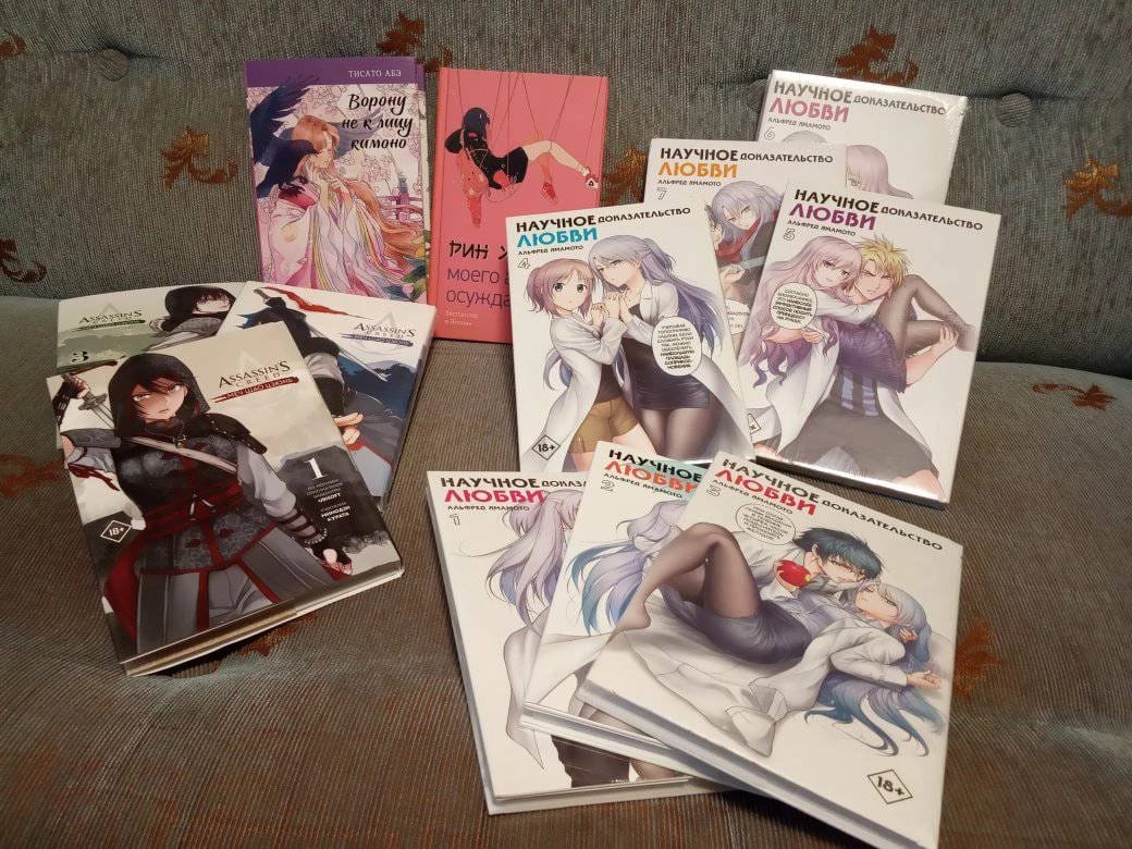 Цикл лекций о&nbsp;мастерстве перевода с&nbsp;японского языка