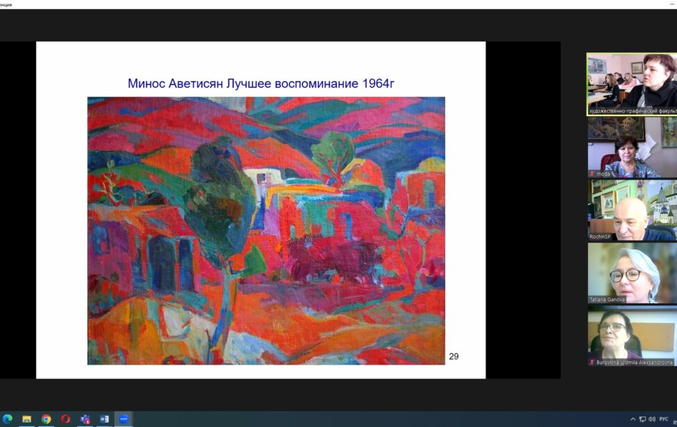 Москва-Витебск: лекция Сергея Рощина о&nbsp;практическом цветоведении в&nbsp;живописи