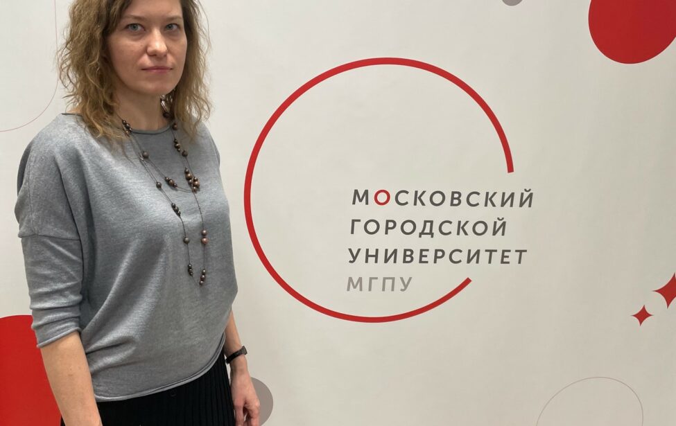 «Люди МГПУ»: Юлия Гаврилова