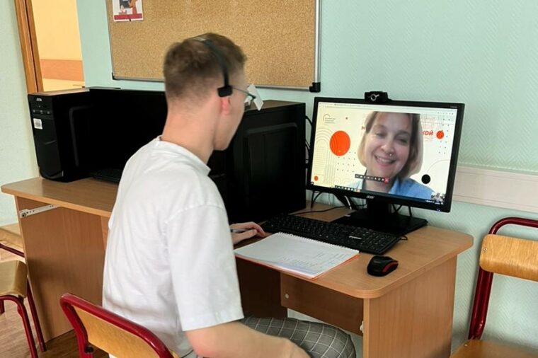 Трансформация ИЦО