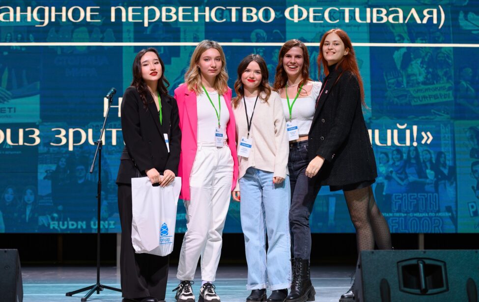 Студентки МГПУ покорили PR-фестиваль в Красноярске