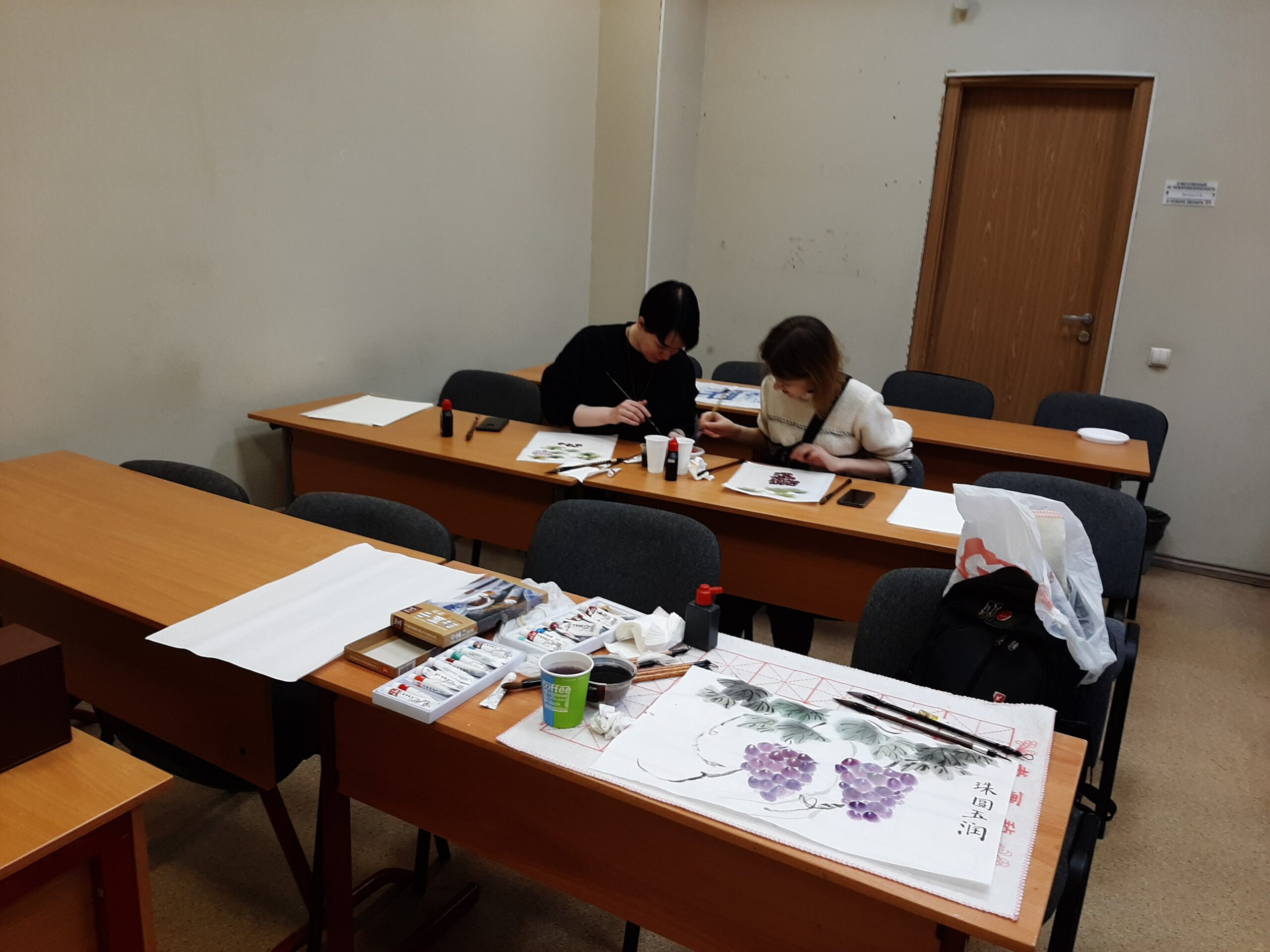 Клуб китайской живописи