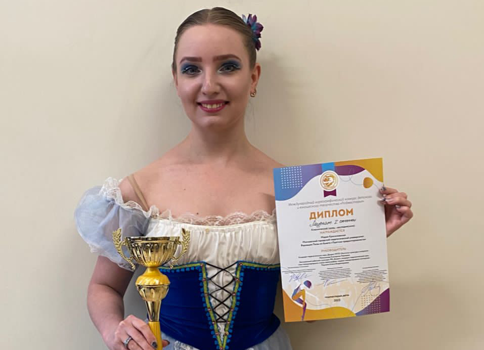 215cc474-b434-4048-bb21-aa9c7d163ff8