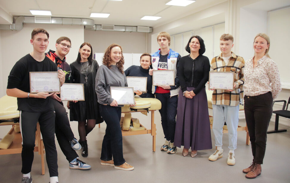 Мартовский дайджест дополнительного образования в&nbsp;ИЕСТ