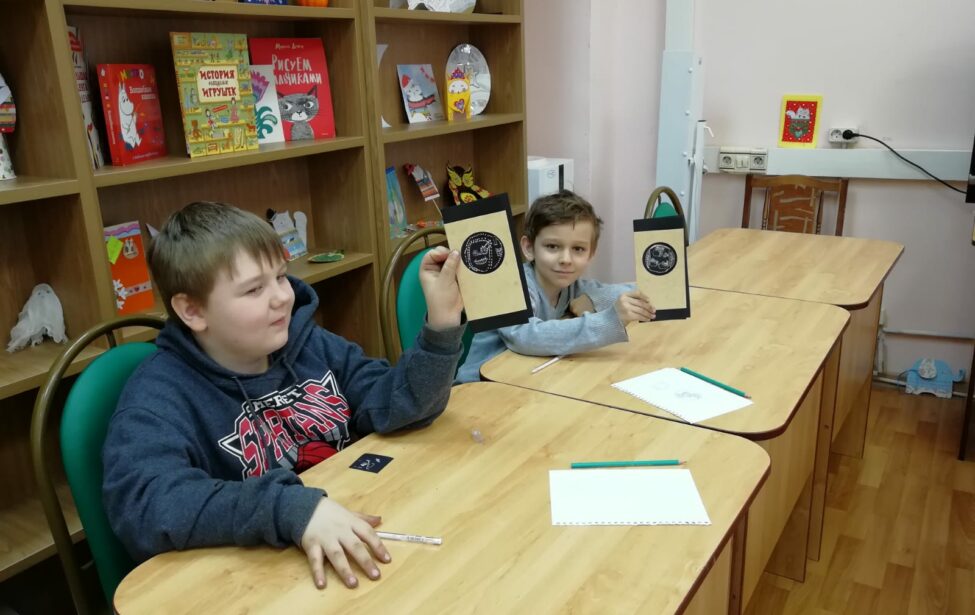 Совместное творчество