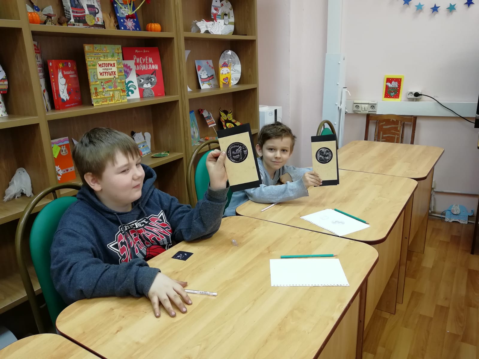 Совместное творчество