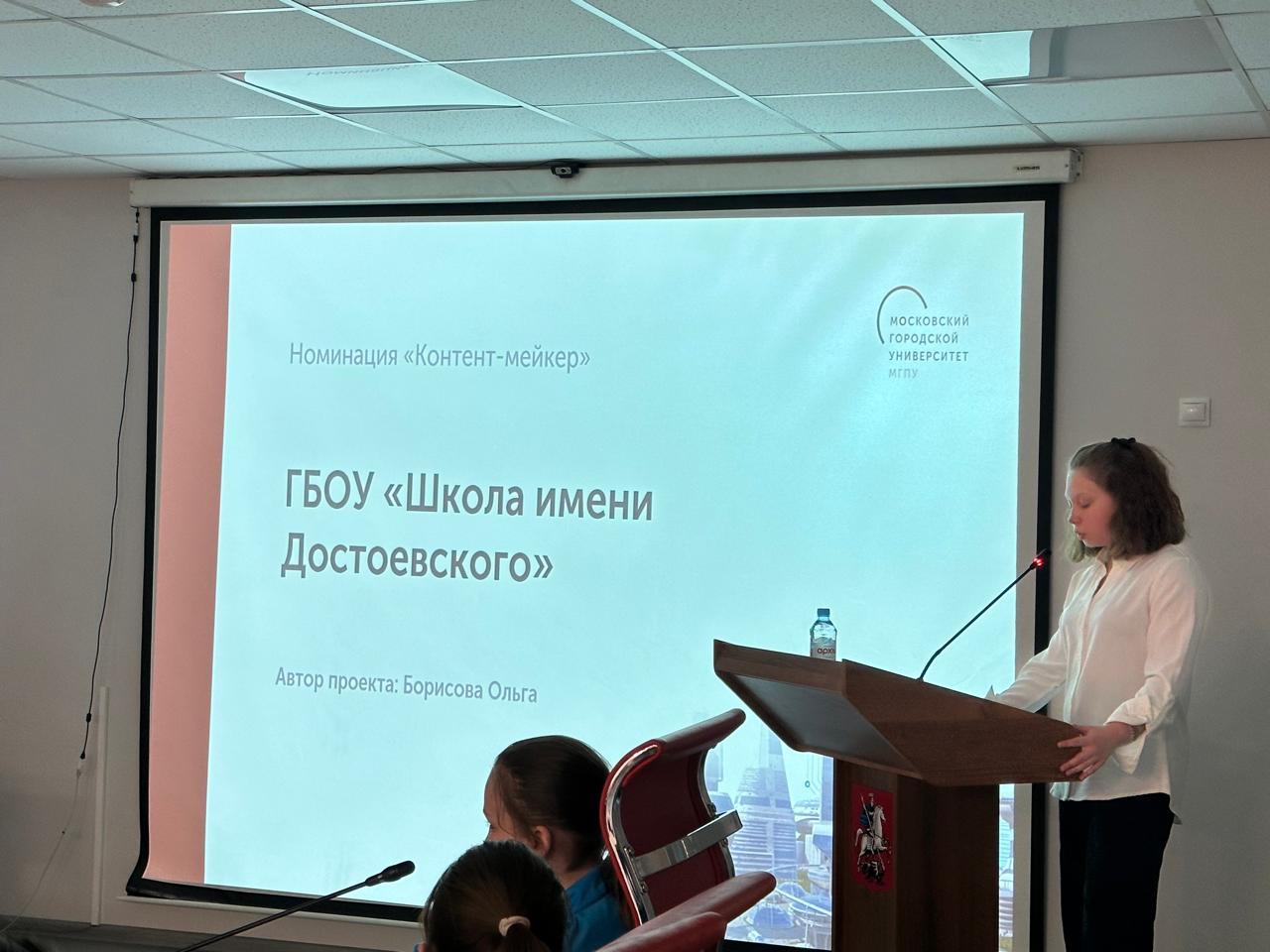 3d457637-9875-4375-a2e8-a5bcf15f9685