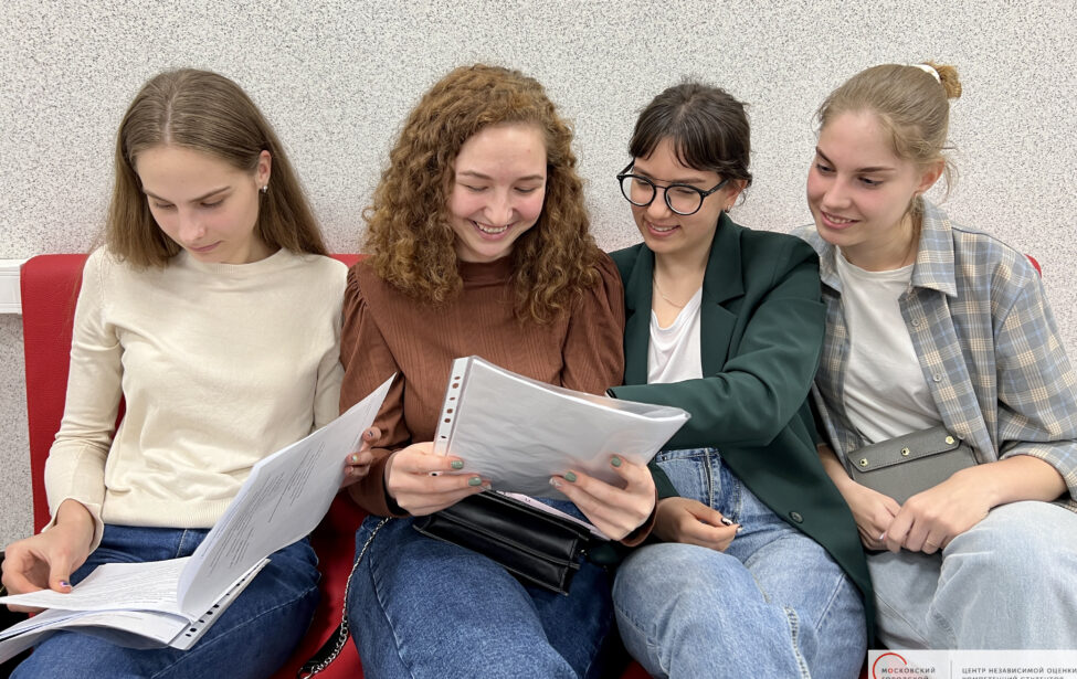 Новый формат промежуточной аттестации студентов