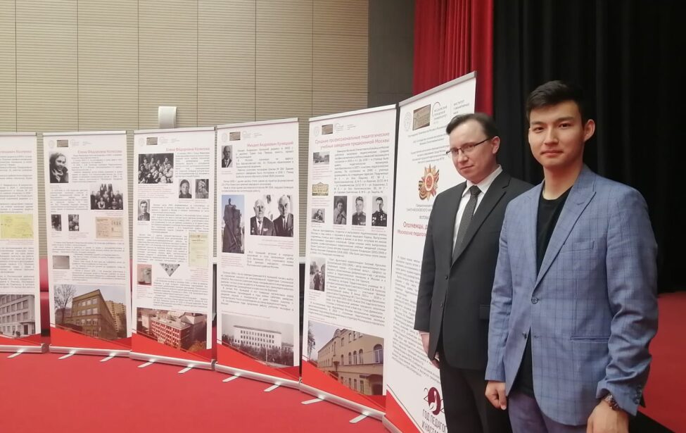 Живая память Московского ополчения 1941-го: научный семинар