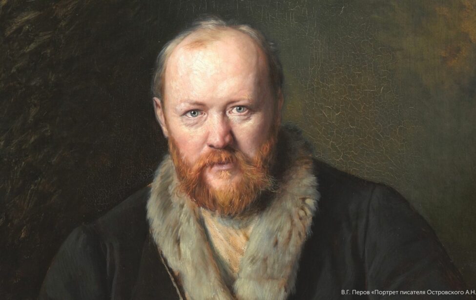 К&nbsp;200-летию со&nbsp;дня рождения А. Островского