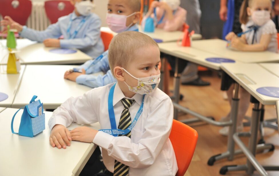 Конференция Проекта госпитальных школ России «УчимЗнаем»
