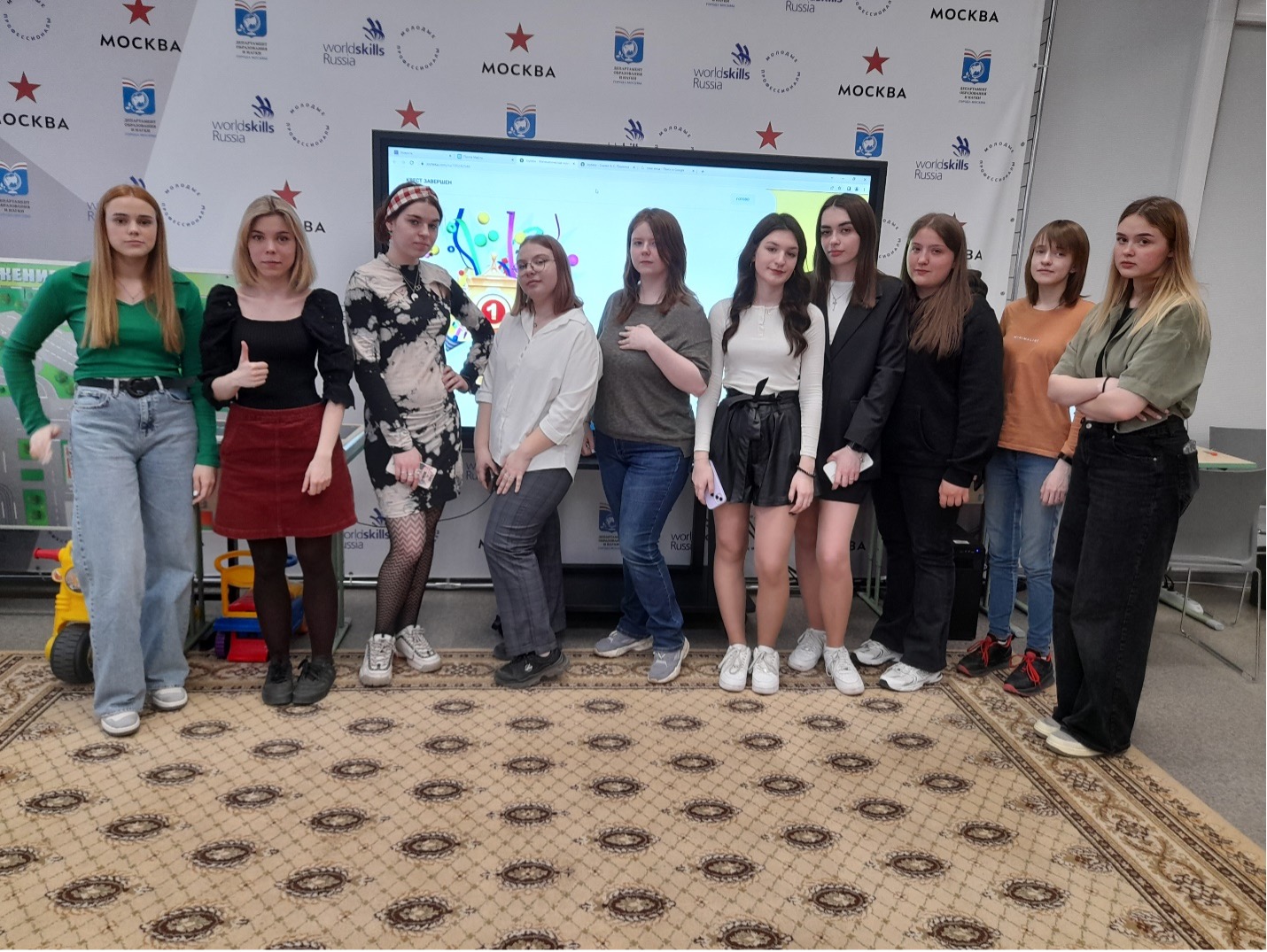 Профессия&nbsp;&mdash; воспитатель