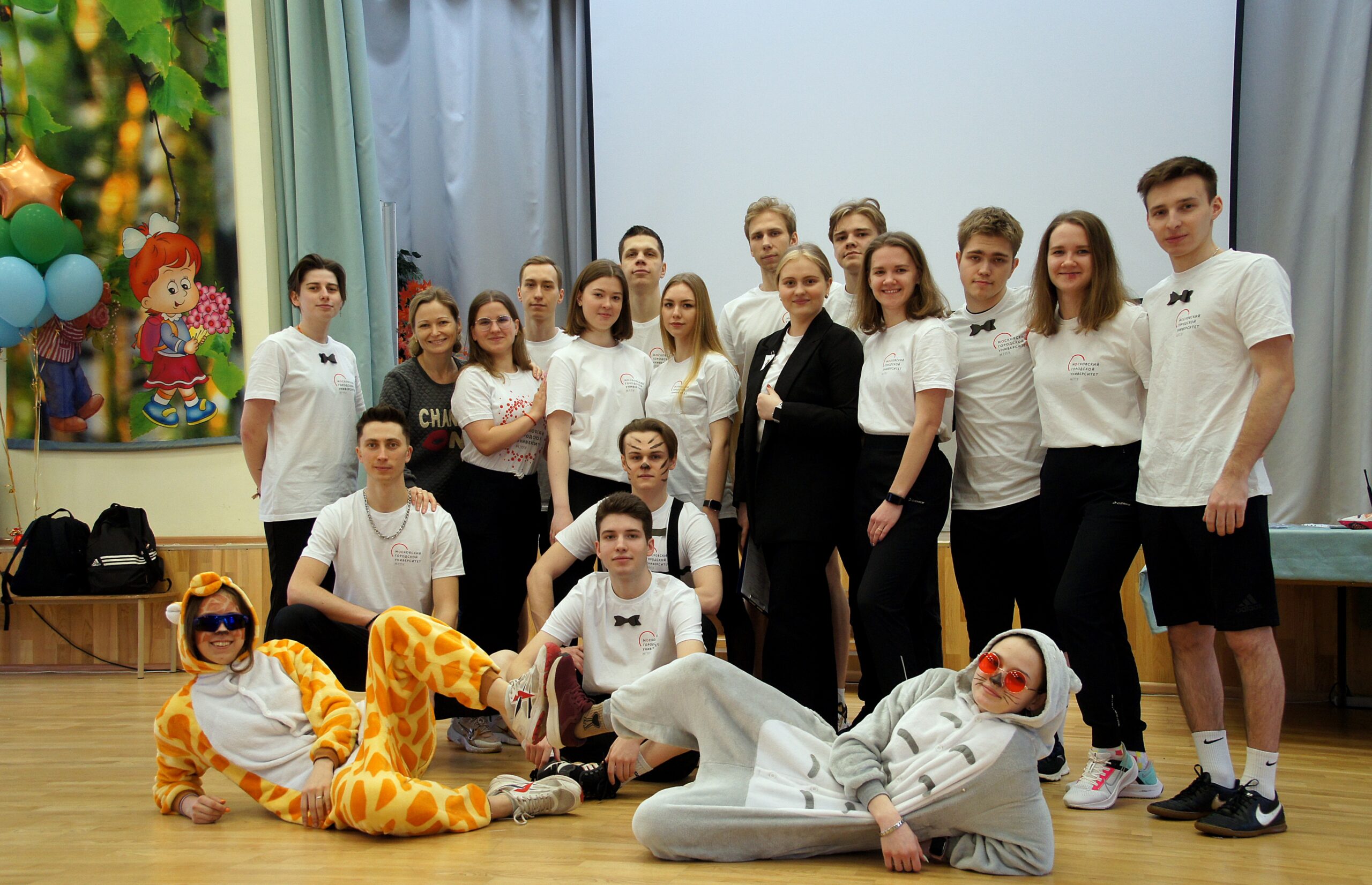 Студенты ИЕСТ провели праздник для учеников школы №&thinsp;1476