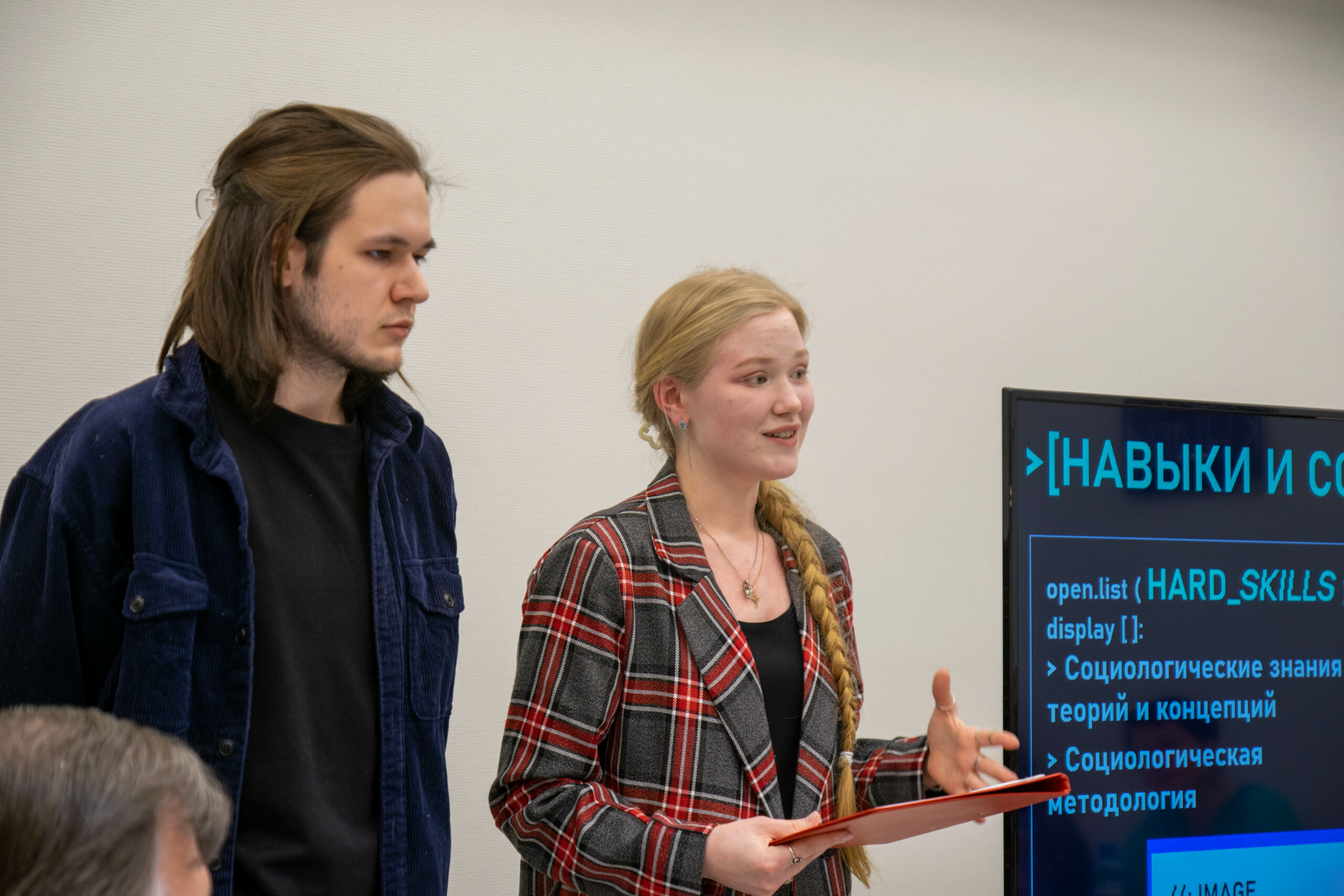 В&nbsp;Московском городском обсудили гуманитарный модуль в&nbsp;образовании