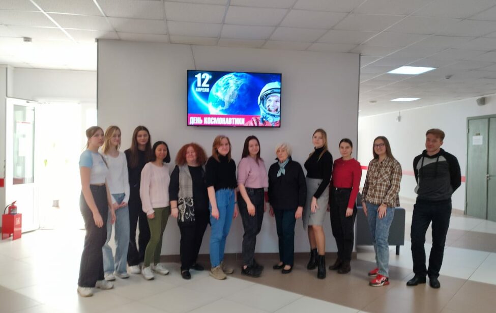 Самый космический месяц года