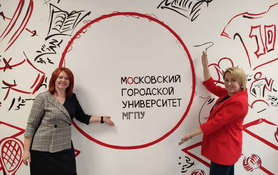 Наука для жизни