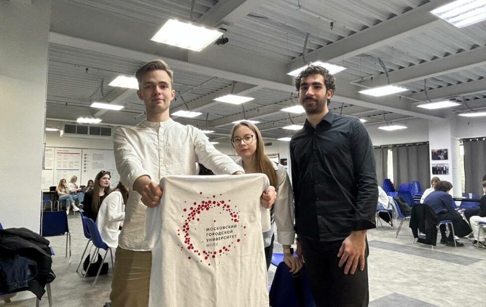 СКИЛЛКИТ-2023