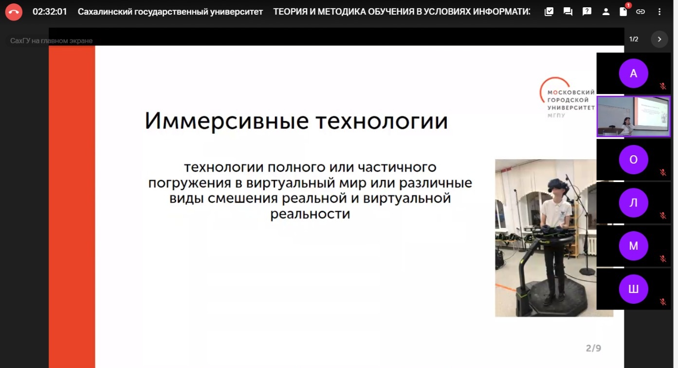 IMG-20230425-WA0001 - Лиза Чебурек