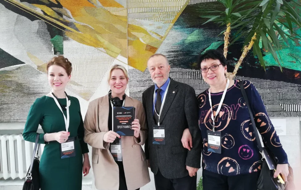 Педагоги и&nbsp;студенты ИКИ на&nbsp;Всероссийской конференции режиссёров