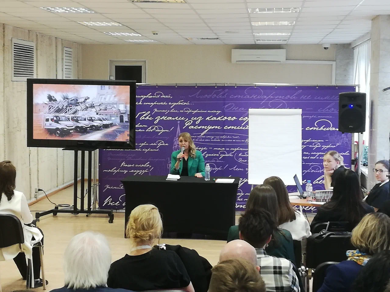 IMG_20230403_172651 (1)