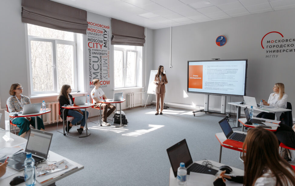 В&nbsp;МГПУ прошли финалы состязаний &laquo;Я&nbsp;&mdash; профессионал&raquo;