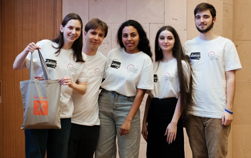 Студенты МГПУ выиграли медали LETI Communication Experts Festival