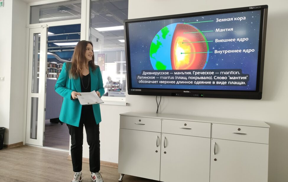 Студенты ИЕСТ выступили с&nbsp;лекциями в&nbsp;библиотеке им.&nbsp;Анны Ахматовой