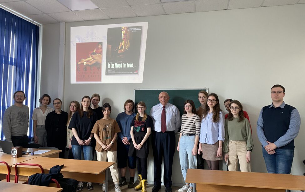 Встреча киноклуба на&nbsp;кафедре китайского языка