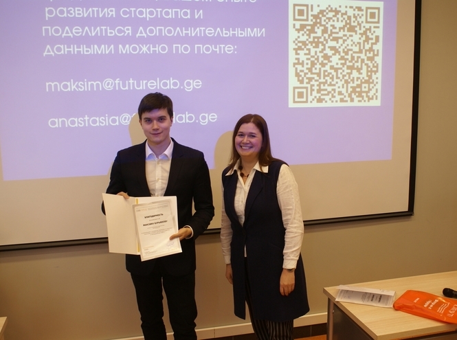 Стартап-тренинги для студентов и&nbsp;преподавателей