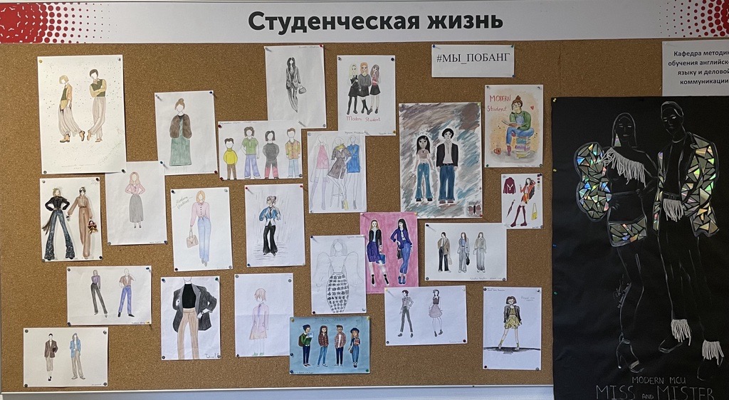 MicrosoftTeams-image (4)