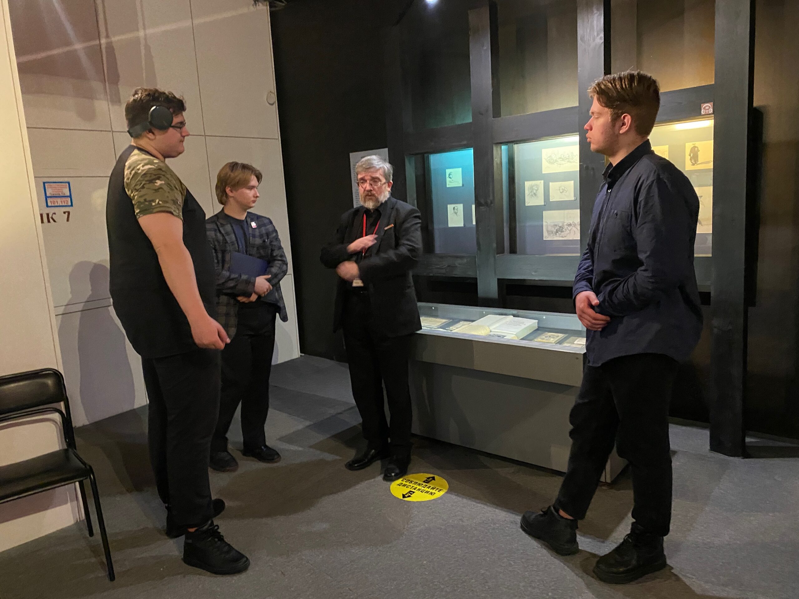 MicrosoftTeams-image (86)