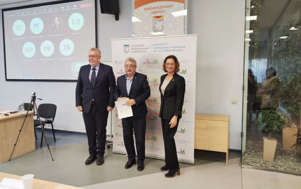Представители ИЦО выступили на&nbsp;математическом форуме в&nbsp;Казани