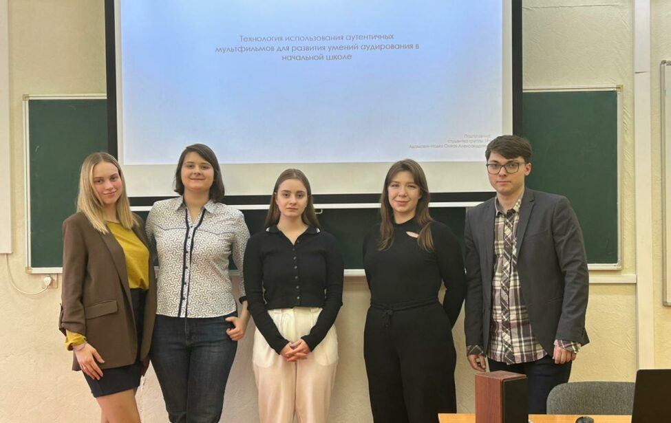 Научная жизнь студентов кафедры МДК