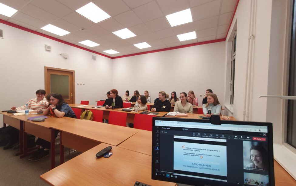 Онлайн-тренинг по&nbsp;правилам интернет-безопасности школьников