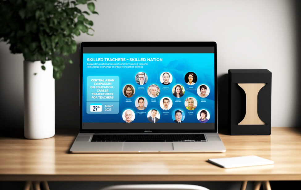 МГПУ принял участие в&nbsp;Центральноазиатском симпозиуме по&nbsp;образованию 2023