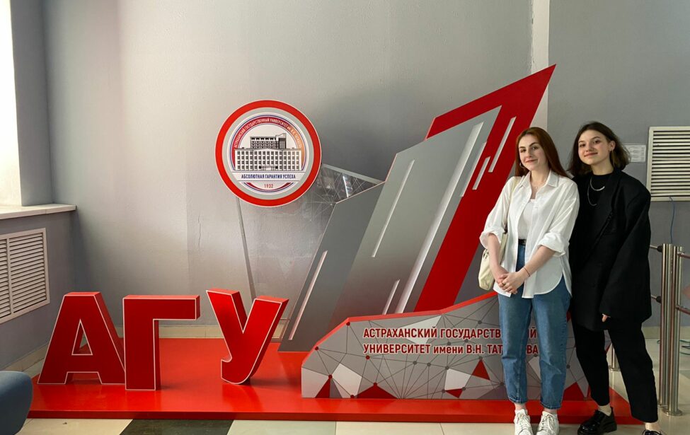 Студенты-франкофоны в&nbsp;Астраханском университете