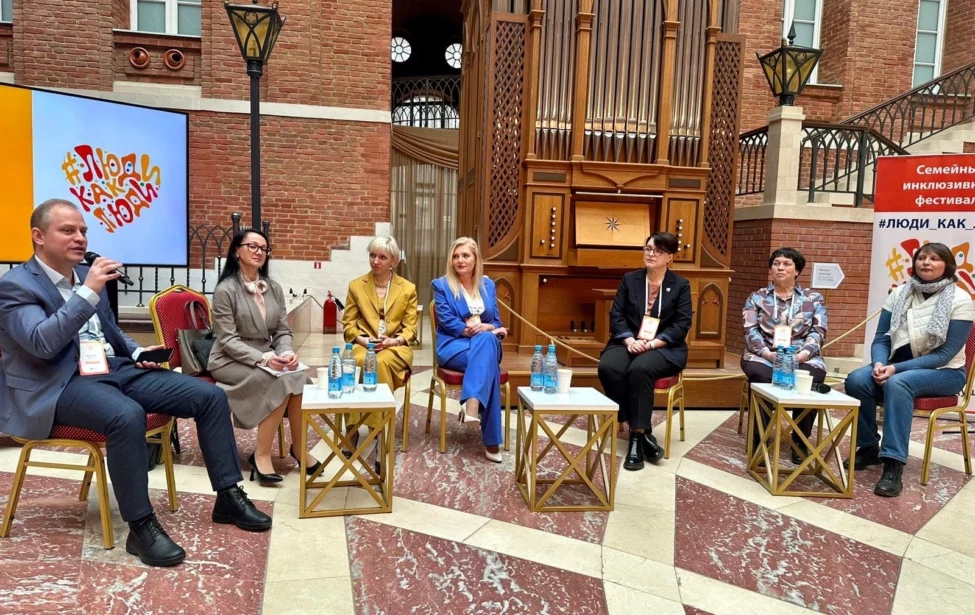 #ЛюдиКакЛюди