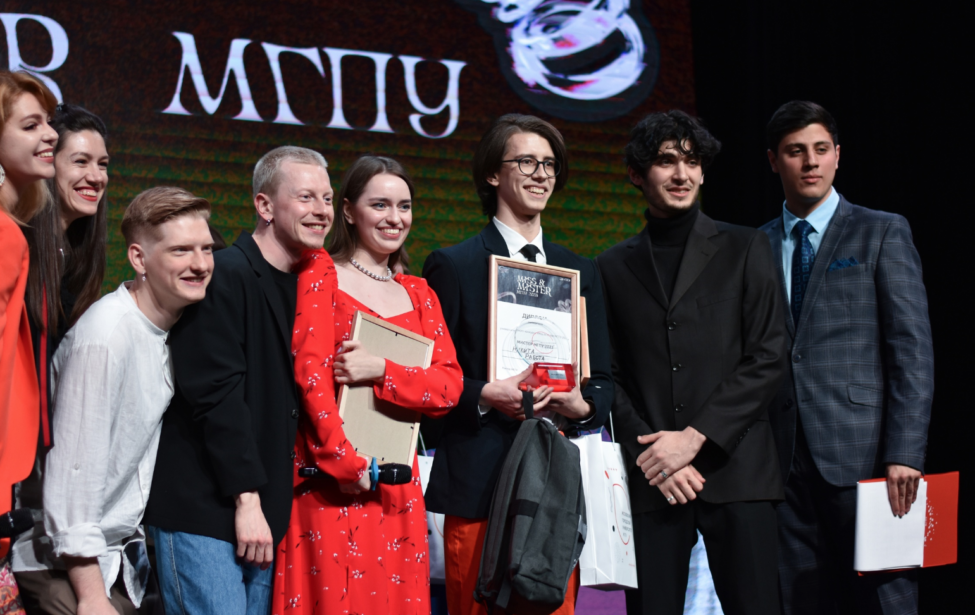 Финал конкурса &laquo;Miss & Mister МГПУ 2023&raquo;