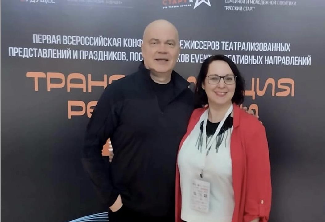 Снимок экрана 2023-04-16 в 14.47.55