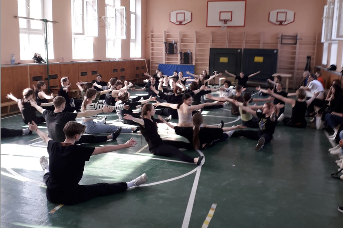 Снимок экрана 2023-04-16 в 18.56.57